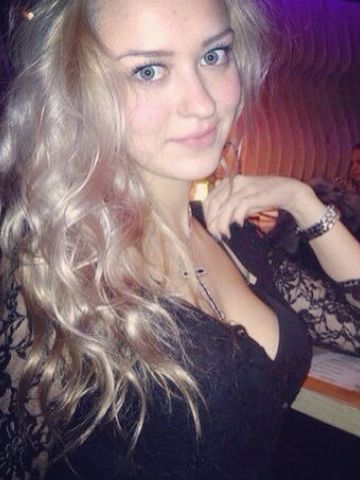 Алиса